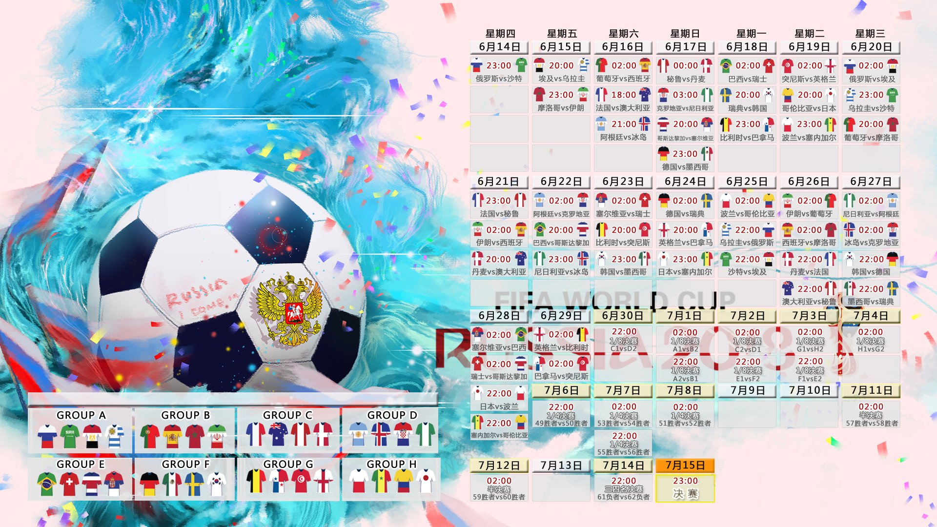 印度队2024年混合团体世界杯：让世界见证新兴乒乓强队，印度乒乓球公开赛